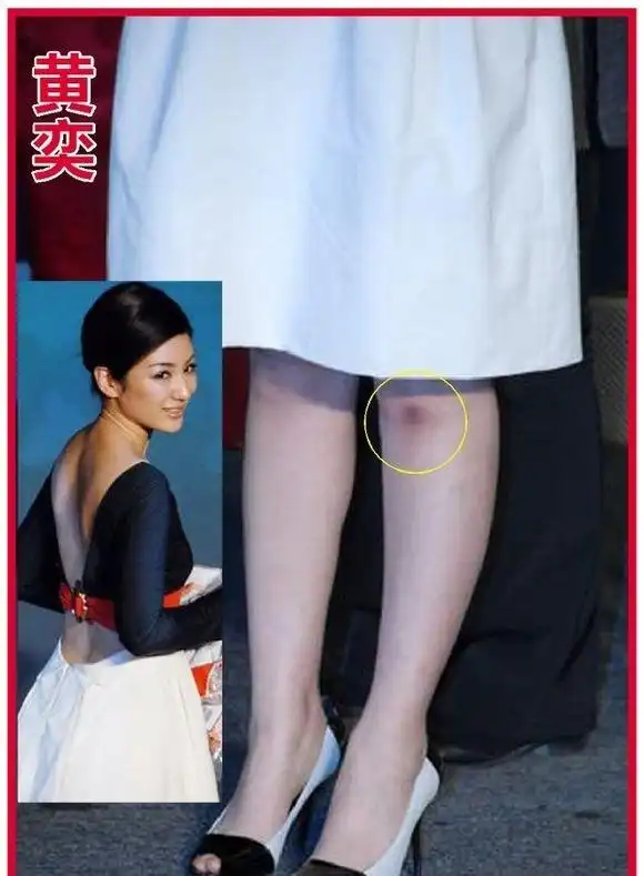 女星的双腿,往往容易"出卖"自己!
