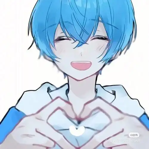 男生可爱头像二