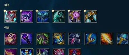 "lol新装备因为翻译被毁!",99%的玩家看不懂,效果真的太爆炸