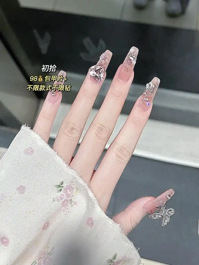 9890包甲片不限款式不限钻,还没有做新年美甲的抓紧了!# - 抖音