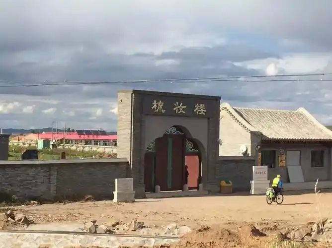 沽源九连城城址攻略,沽源九连城城址门票/游玩攻略/地址/图片/门票