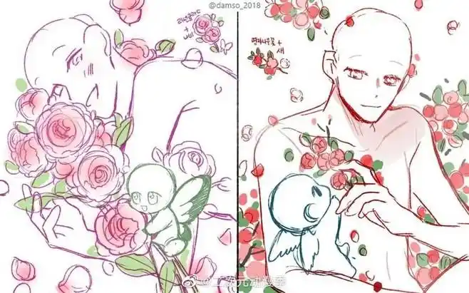 cp双人姿势参考