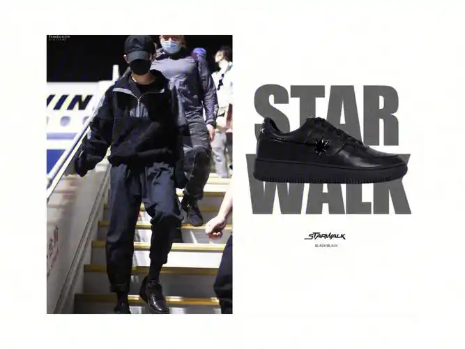 开箱易烊千玺同款潮鞋