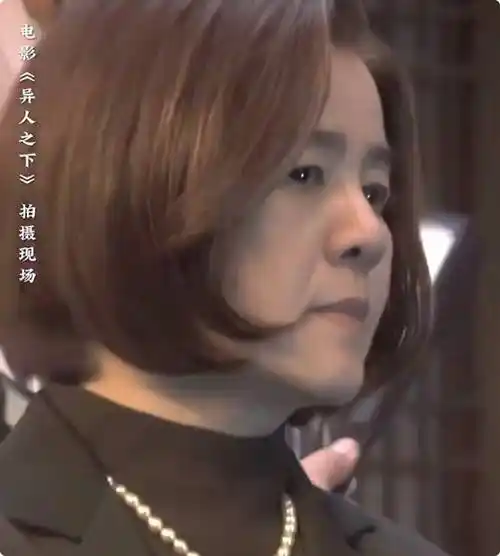 "金龟子"大变样!《异人之下》里演大反派,57岁换发型美出新高度