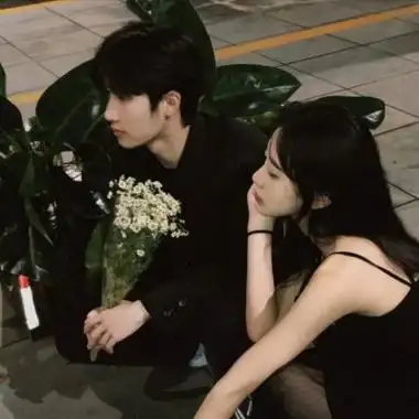 高清超甜的真人头像情侣两张照片