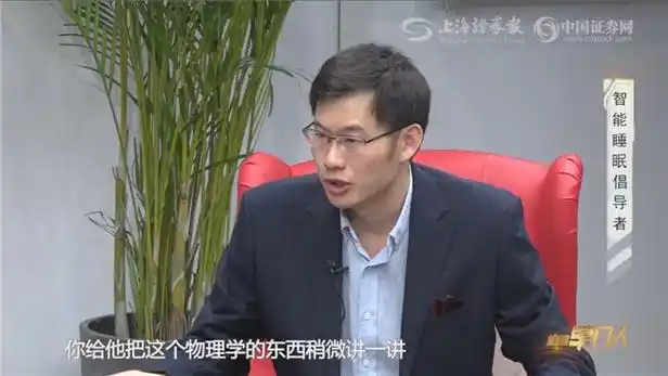 悲情企业家倪张根奔走呼吁十数年