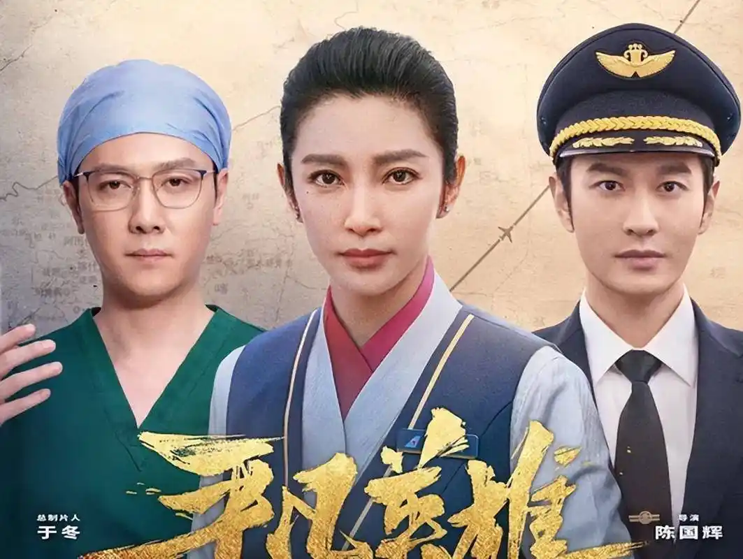 平凡英雄:为何哥哥的决定改变弟弟一生,能让生命的奇迹得到延续