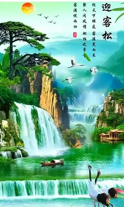 《人间仙境》c.瀑布2.照片图片 - 美篇