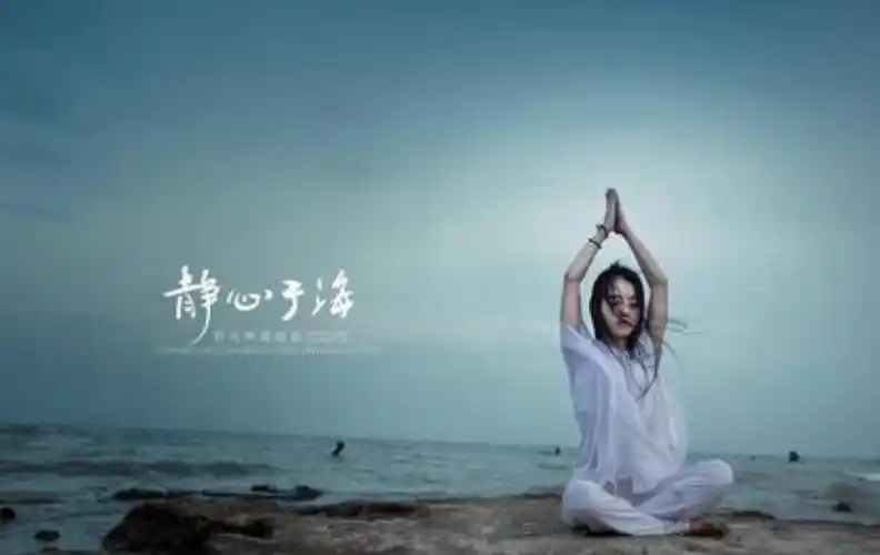 修心静心的图片修行,修心静心的图片悟道_大山谷图库