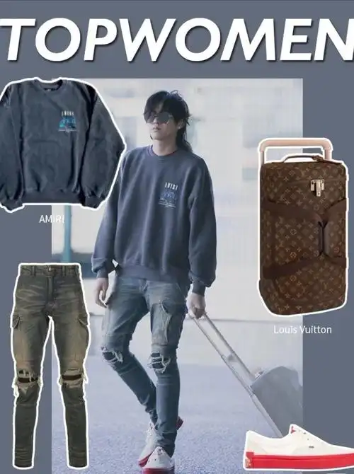 吴亦凡私服穿搭丨帅气清爽男友穿搭模板