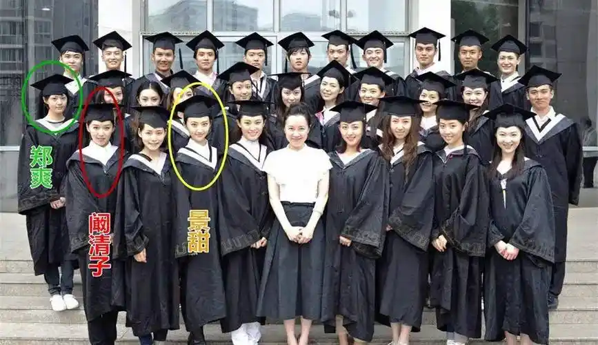 文章和唐嫣,都是同班同学.