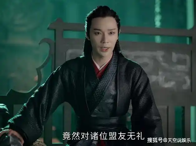 《山河令》:蝎王叛变,赵敬不是他的对手,仅从这点,就足以证明