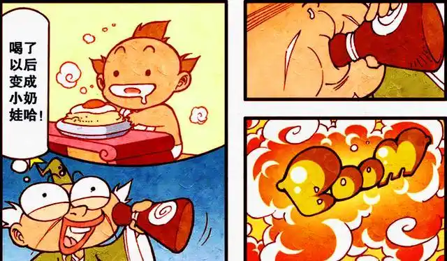 春丽化身幼稚园厨神太白垂涎三尺变身老baby潜入其中