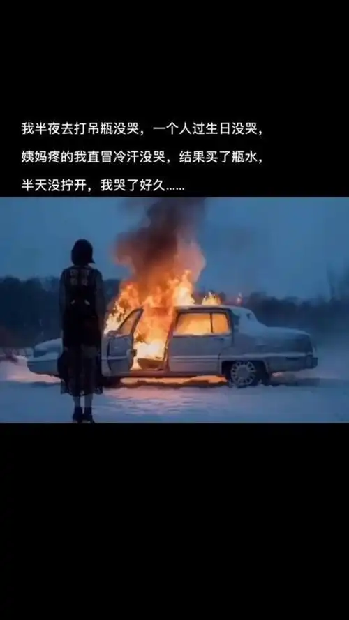 你知道压死骆驼的最后一根稻草到底有多轻吗