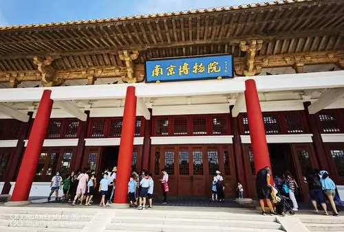 六朝古都 南京掠影之南京博物馆