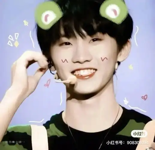 马嘉祺可爱头像来袭啦