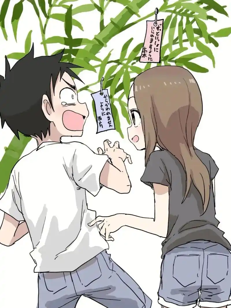 西片太太的读西术如同以前一样一点即中 #擅长捉弄的高木同学  - 抖音