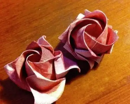 怎样折玫瑰花,手工制作:怎样折玫瑰花?图22