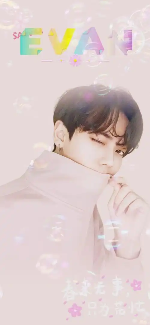 林彦俊##林彦俊我们一直在