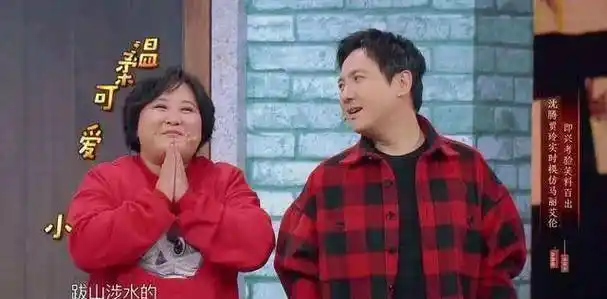 原创原创王牌对王牌越来越难看问题可能出在沈腾和贾玲身上