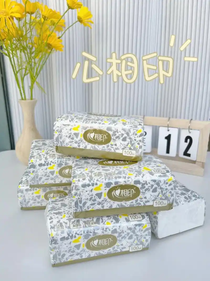 99.今天要分享的是心相印抽纸 - 抖音