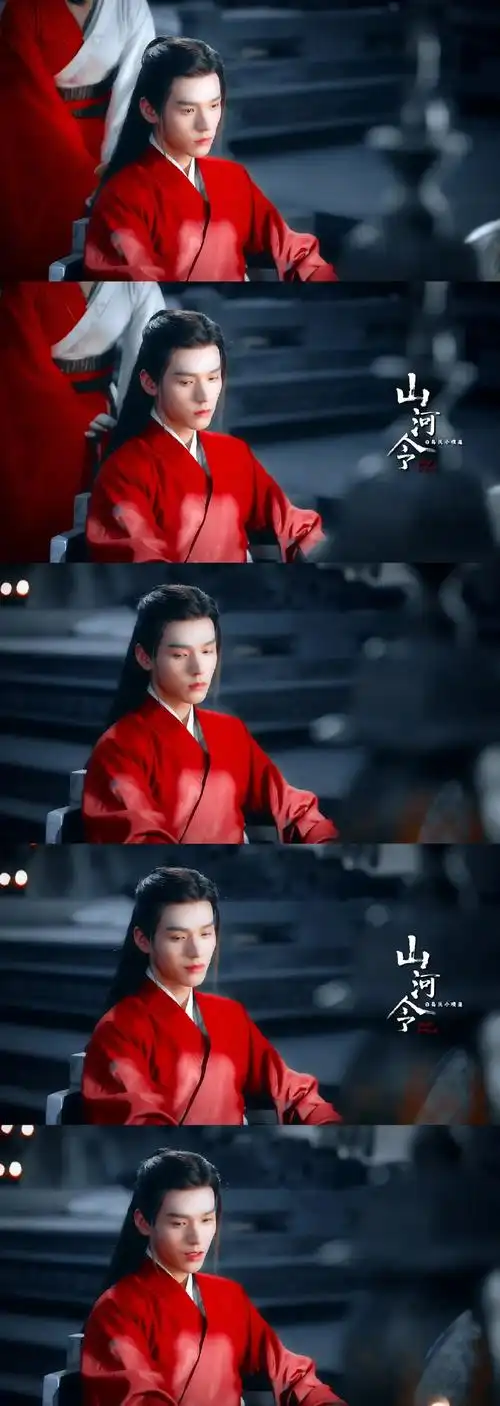 是红衣温客行,是红衣龚俊.