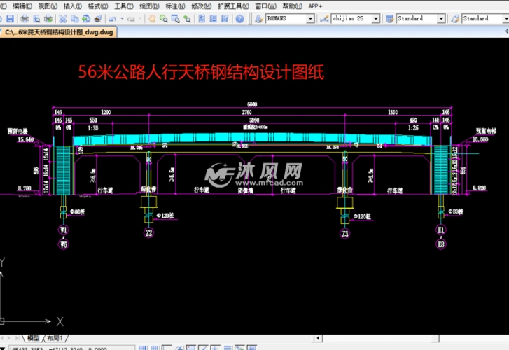 56米公路人行天桥钢结构设计图纸