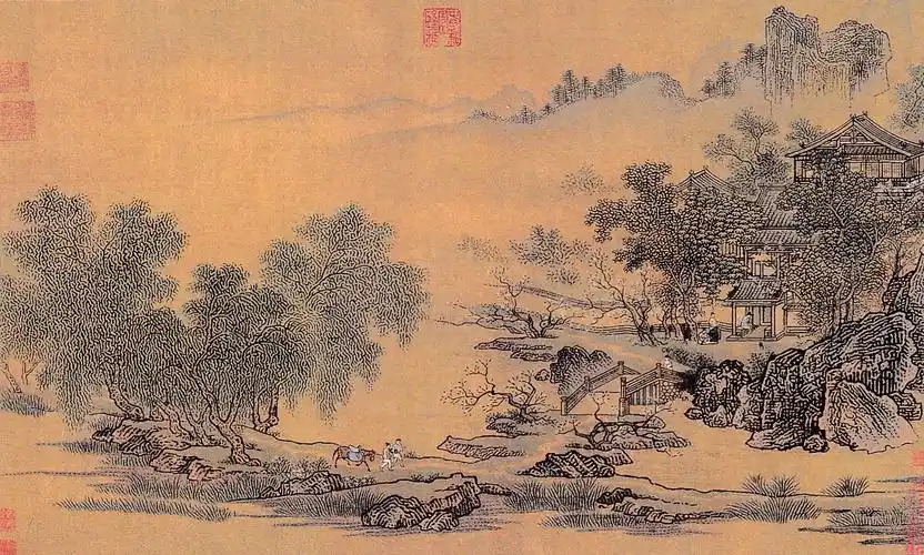 四景山水图-雕刻版邮票 - 美篇