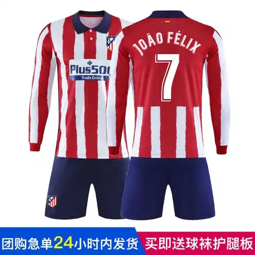 21赛季马德里竞技球衣男足球服套装定制印号长袖队服7号格里兹曼