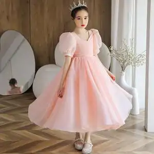 女童生日礼服公主裙长裙儿童婚纱花童婚礼小女孩钢琴演出服粉色夏