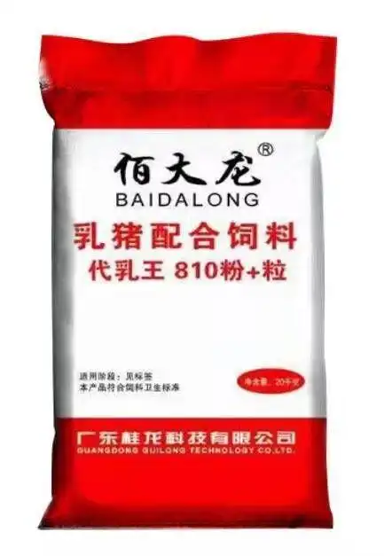 广东桂龙科技有限公司