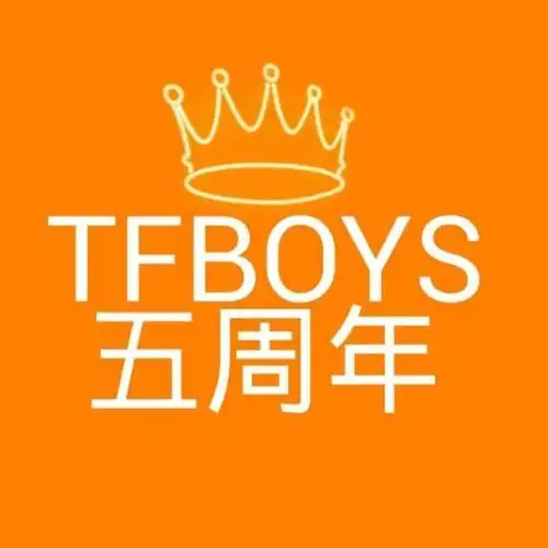 tfboys粉丝大型精分现场为了催促公司官宣用尽各种方法