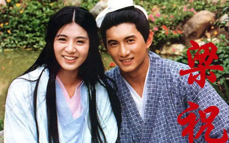 吴奇隆饰梁山伯杨采妮饰祝英台sunday带你看徐克版梁祝