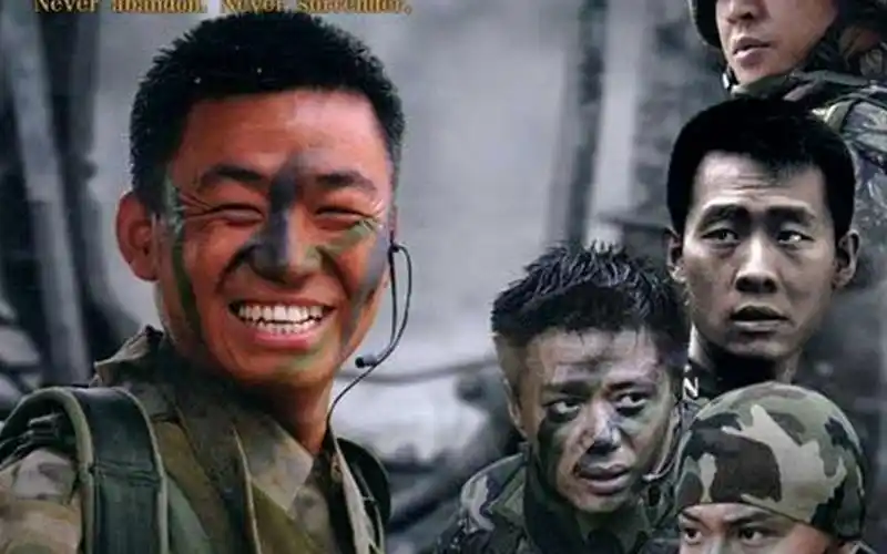 士兵突击电视剧讲解p3