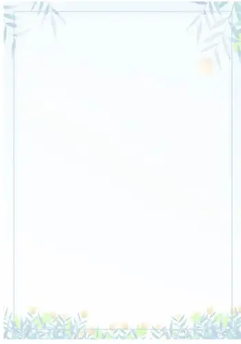 边框素材