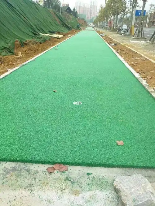 透水沥青路面粘接剂材料厂家