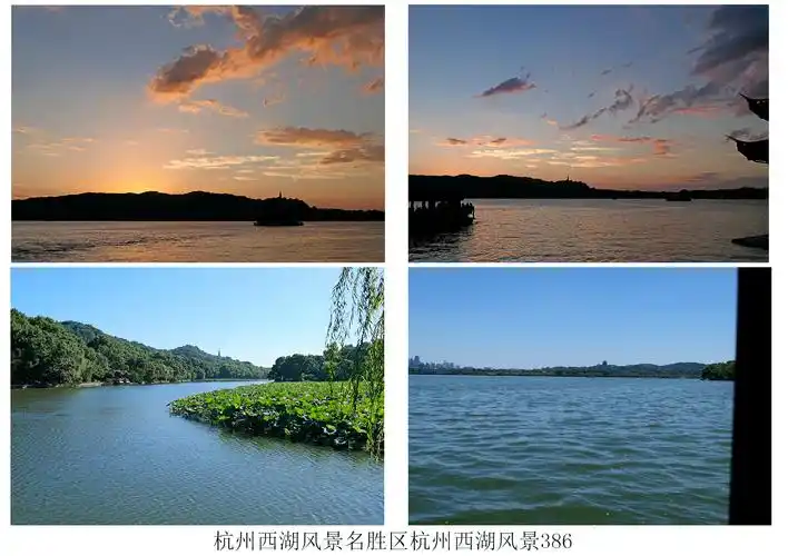 西湖十景是哪十景(西湖十景是哪十景英语翻译)