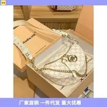 美国直邮代购mk杨幂同款女包brooklyn流苏牛皮单肩斜挎小猪马鞍包