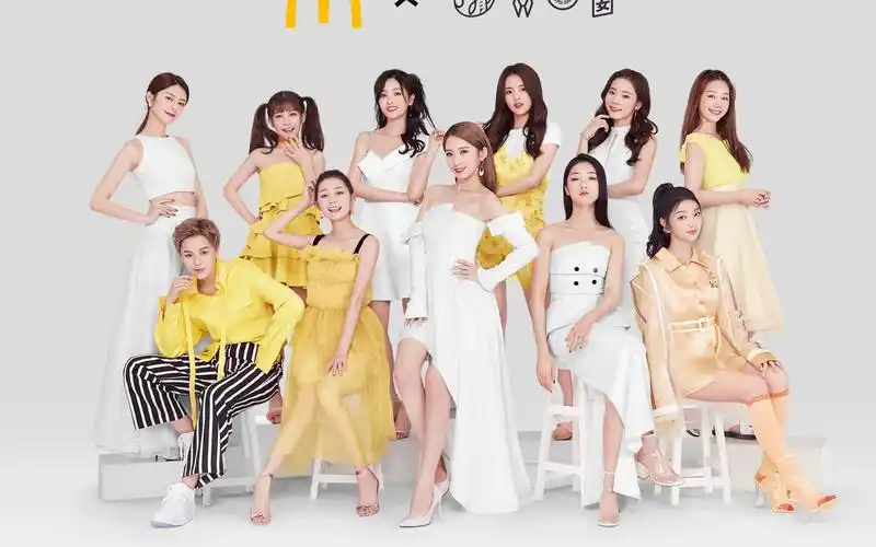 杨超越,段奥娟,yamy,赖美云,张紫宁,杨芸晴,李紫婷,傅菁,徐梦洁