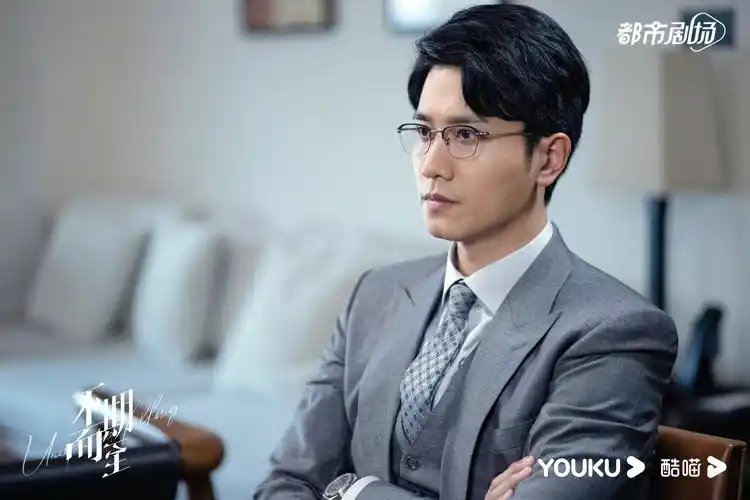 再次挑战双重身份彭冠英演员要有多面性和塑造力