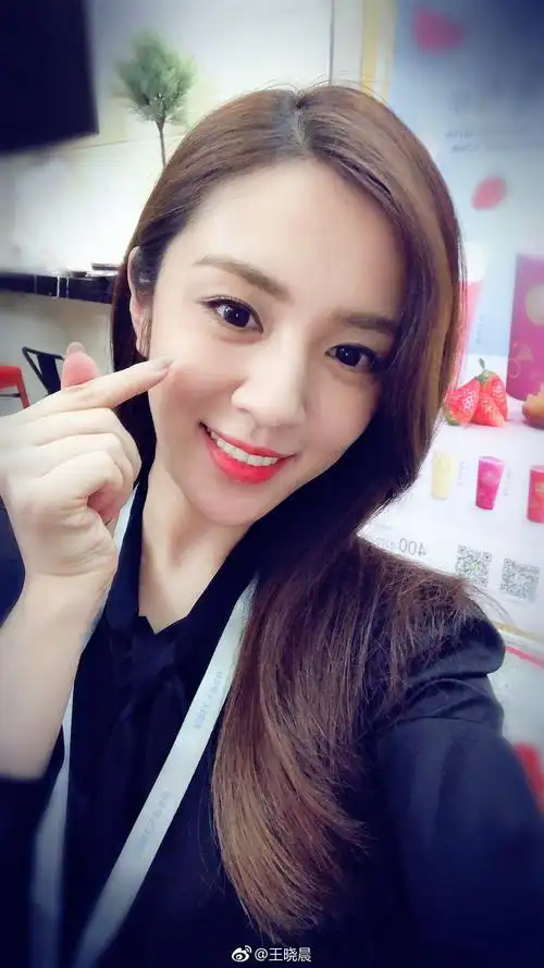 王晓晨 xiaochen wang的图片