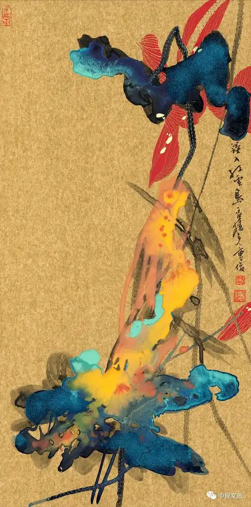 【诗情画意】栏目:《希望之晨》正式播出_俞强_曹俊_cm