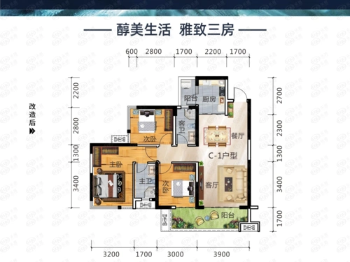 长岛国际三房户型图