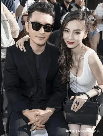 黄晓明和baby一同参加活动,疯狂拍照秒变小迷弟_照片_杨颖_妻子