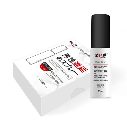 涩井 外用延时喷剂 15ml/支
