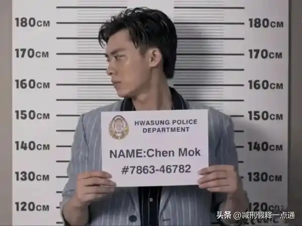 明星李易峰嫖娼的原因就1个对象是这3类女人