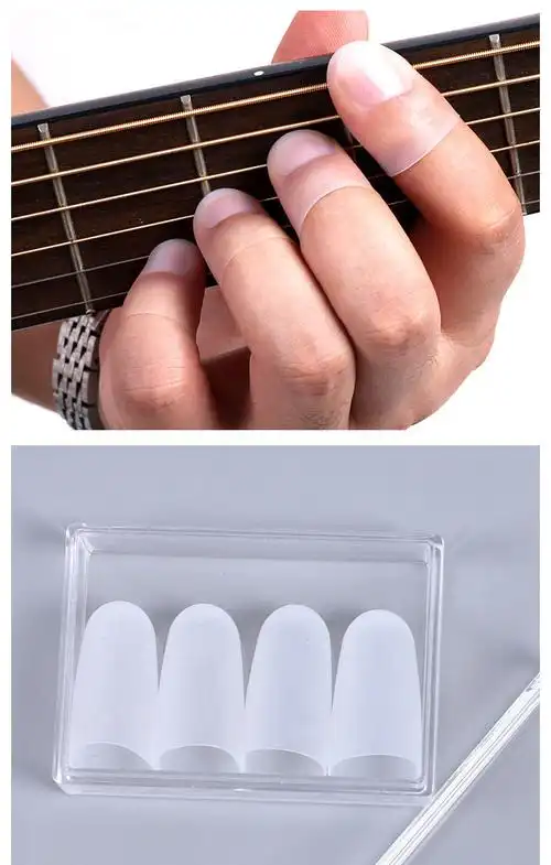 吉他指套防痛左手指套薄硅胶弹吉他护手指套男女初学尤克里里指套默认