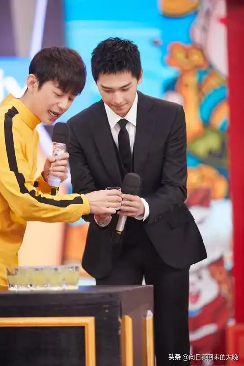 快乐大本营2020杨洋(快乐大本营2020杨洋在线免费观看)-中纳网