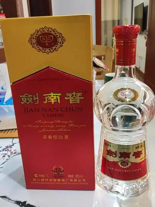 剑南春产品众多,只有这4款值得买,都是公认好酒,受百姓们追捧