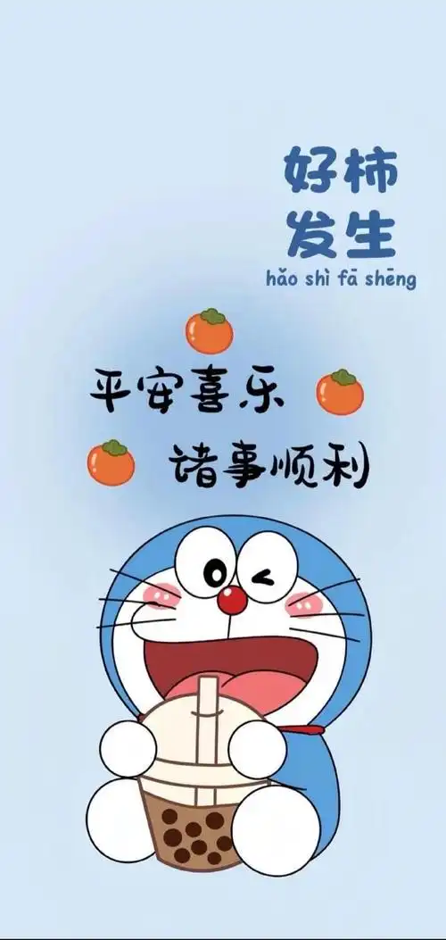 哆啦a梦壁纸.